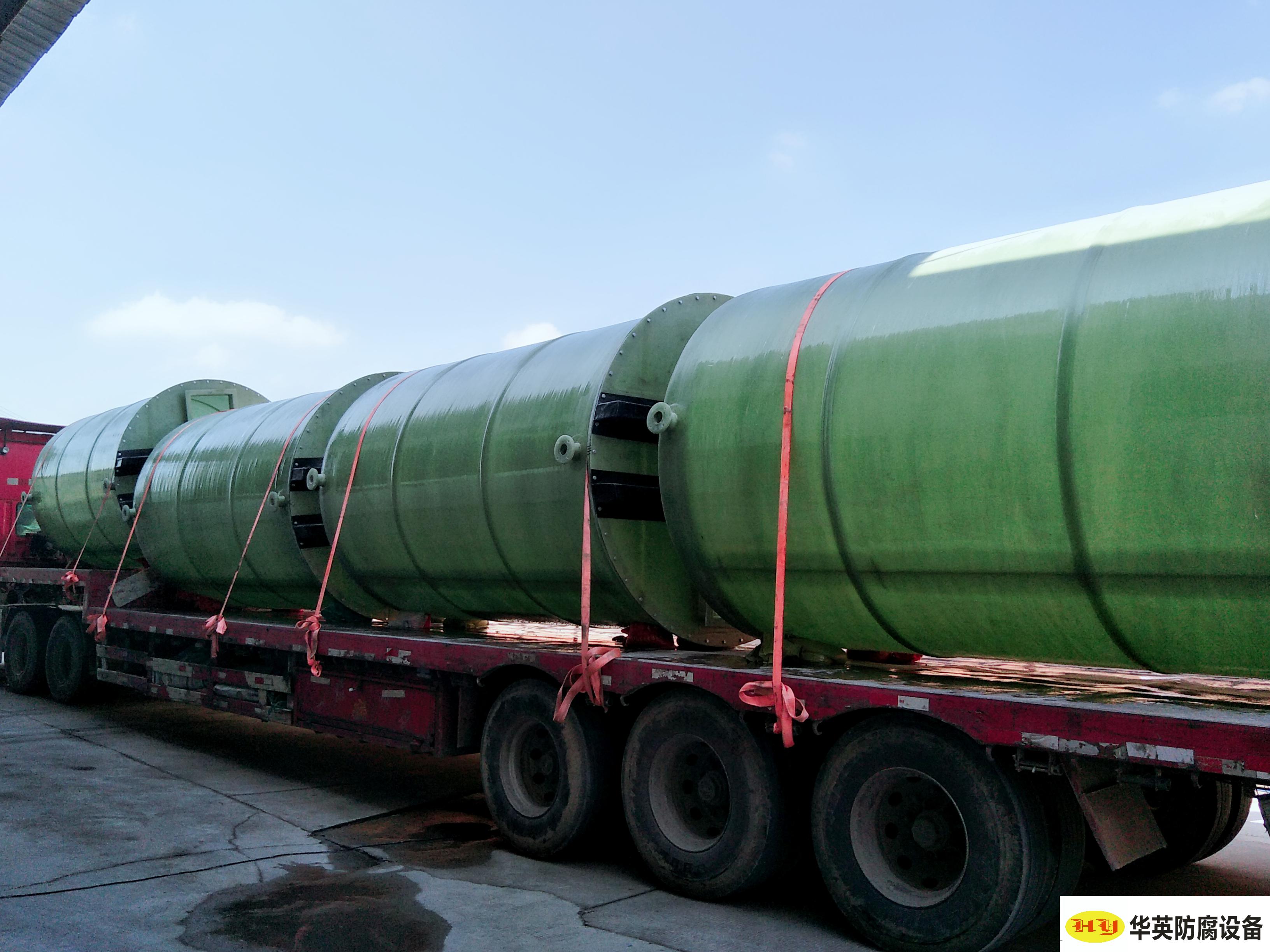 平底玻璃钢搅拌罐--出货韶关